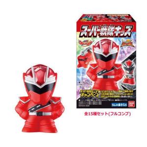 【全部揃ってます!!】スーパー戦隊キッズ [全15種セット(フルコンプ)]【 ネコポス不可 】｜toysanta