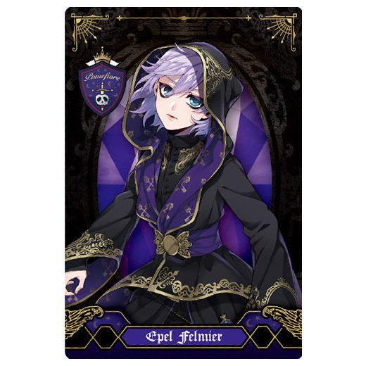 ディズニー ツイステッドワンダーランド ウエハース2 [15.エペル・フェルミエ (キャラクターカー...