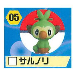 チョコエッグ ポケットモンスター 10個入り８box フルタ製菓 ポケモン 代引き 振込み キャンセル不可 8 みぞた オンラインストアー 通販 Yahoo ショッピング