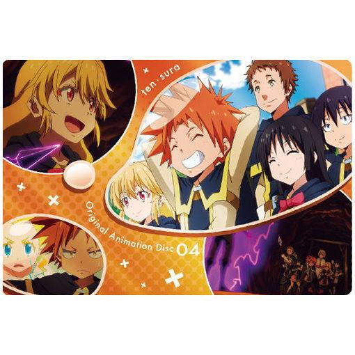 転生したらスライムだった件 カードウエハース3 [18.OADストーリーカード4]【ネコポス配送対応...