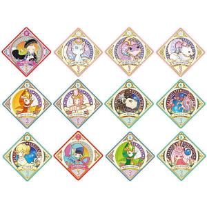 【全部揃ってます!!】アイカツプラネット！ データカードダスグミ [全12種セット(フルコンプ)]【ネコポス配送対応】【C】｜toysanta