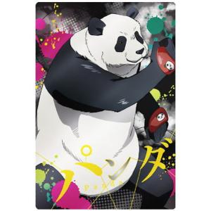 呪術廻戦ウエハース [6.キャラクターカード6：パンダ]【ネコポス配送対応】【C】｜toysanta