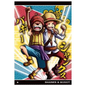 シャンクスの商品一覧 通販 Yahoo ショッピング