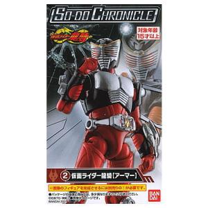 装動外伝 仮面ライダージオウ ANOTHER2 [1.アナザーフォーゼ ... 装動外伝 仮面ライダージオウ ANOTHER2 [1.アナザーフォーゼ ...