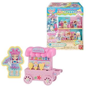 【全部揃ってます!!】トロピカル〜ジュ！プリキュア ぷりきゅ〜とハウスシリーズ2 街のすてきなおみせやさん [全5種セット(フルコンプ)]【 ネコポス不可 】