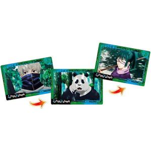 呪術廻戦 PLAY BACKカードチョコスナック