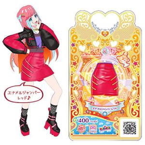 ワッチャプリマジ！ コーデカード♪コレクショングミ Vol.2 [8.C-022：(R) エナメルジャンパー レッド ボトムス]【ネコポス配送対応】【C】｜toysanta