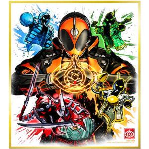 No.13 [1989] 高速戦隊ターボレンジャー (N ノーマル) 】 イタジャガ