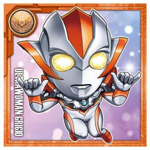 ウルトラマンシールウエハース [9.ウルトラウーマングリージョ (ノーマル)]【ネコポス配送対応】【C】｜toysanta