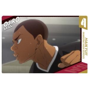 ハイキュー!! ウエハース2 [24.尾白アラン (キャラクターカード(2))]【ネコポス配送対応】【C】