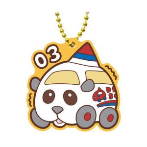 PUI PUI モルカー DRIVING SCHOOL ラバマスグミ [9.みー]【ネコポス配送対応】【C】｜toysanta