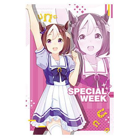 ウマ娘 プリティーダービー ツインウエハース 第3R [11.スペシャルウィーク：キャラクターカード...