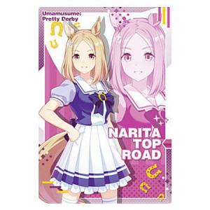 ウマ娘 プリティーダービー ツインウエハース 第...の商品画像
