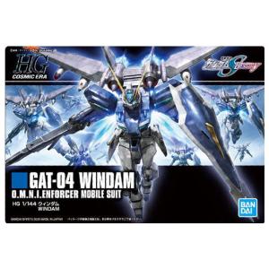 GUNDAM ガンダム ガンプラパッケージアート...の商品画像