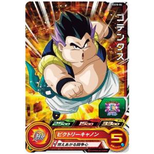 スーパードラゴンボールヒーローズカードグミ18 [6.PCS18-06 ゴテンクス]【ネコポス配送対応】【C】｜toysanta