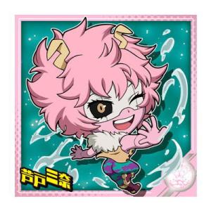 にふぉるめーしょん 僕のヒーローアカデミア ウルトラシールウエハース [25.芦戸三奈 (ノーマル)...