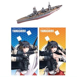 1/2000スケール 艦これモデル3 [2.山城]【 ネコポス不可 】【C】｜toysanta