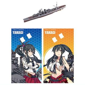 1/2000スケール 艦これモデル3 [5.矢矧]【 ネコポス不可 】【C】｜toysanta