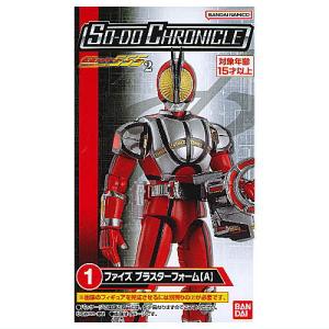 SO-DO CHRONICLE 仮面ライダー555 2 [1.ファイズ ブラスターフォーム(A)]【 ネコポス不可 】【C】｜toysanta