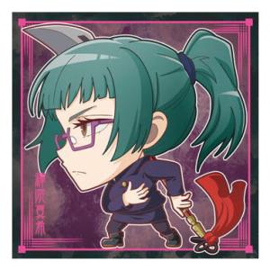 にふぉるめーしょん 呪術廻戦ディフォルメシールウ...の商品画像