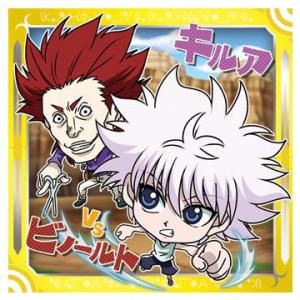 HH1-06.トンパ (ノーマル) 】 ハンター×ハンター にふぉるめーしょん