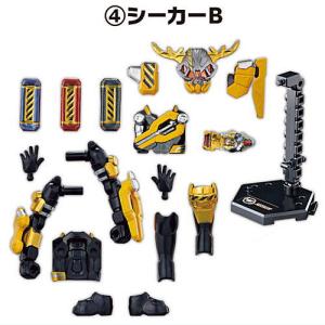 新品未開封　双動 ダブル アクセル 装動 ギーツ ガッチャード  セット SO-DO CHRONICLE 双動 仮面ライダーW RETURNS / Wは永遠に