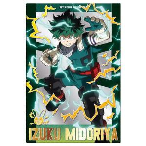 TVアニメ「僕のヒーローアカデミア」 ウエハース [21.緑谷出久 (スペシャルキャラクターカード)...