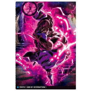 イタジャガ ドラゴンボール vol.3 [15.トッポ 破壊神 (R)]【ネコポス配送対応】【C】
