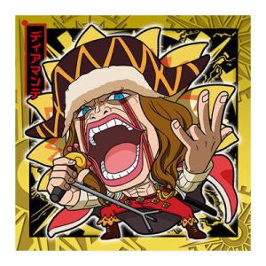 にふぉるめーしょん ワンピース 大海賊シールウエハースLOG.5 強者への挑戦 [22.ディアマンテ(レア)]【ネコポス配送対応】【C】