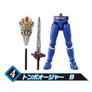 王様戦隊キングオージャー 勇動 [4.トンボオージャーB]【 ネコポス不可 】【C】｜toysanta