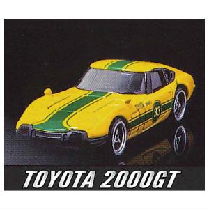 マジョレットミニカー プライムモデル ヒストリックレーシング エディション2 [1.トヨタ 2000GT]【 ネコポス不可 】【C】｜toysanta