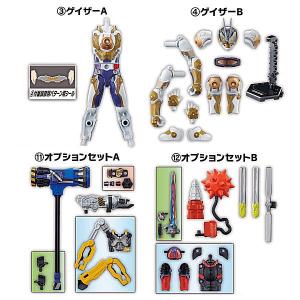 装動 仮面ライダーギーツID6 [アソート4種セット (3.ゲイザーA/4.ゲイザーB/11.オプションセットA/12.オプションセットB)]【 ネコポス不可 】【C】｜toysanta