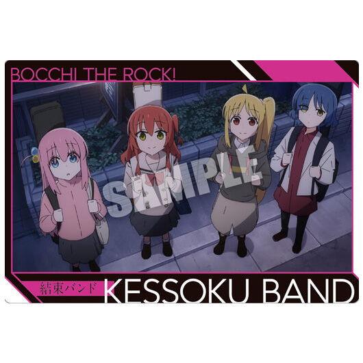 ぼっち・ざ・ろっく！ ウエハース [15.結束バンド2(MEMORYカード)]【ネコポス配送対応】【...