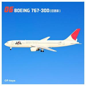 JAL ウイングコレクション7 [6.BOEING 767-300(旧塗装)]【 ネコポス不可 】【C】｜toysanta