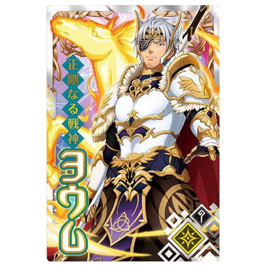 転生したらスライムだった件 まおりゅうカードウエハース vol.3 [19.ヨウム[正剛なる戦神](...