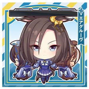 イタジャガ ウマ娘 プリティーダービー Seas...の商品画像