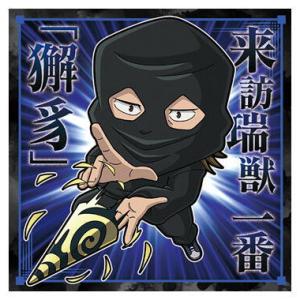 にふぉるめーしょん 呪術廻戦シールウエハースvo...の商品画像