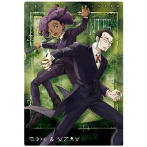 イタジャガ HUNTER×HUNTER 2 [10.ゴトー＆カナリア(N)]【ネコポス配送対応】【C】｜toysanta