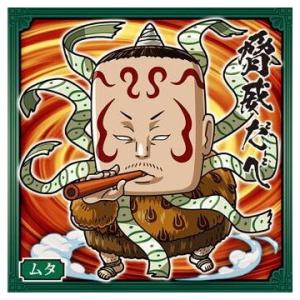 にふぉるめーしょん キングダムシールウエハース vol.4 4-34 信＆蒙恬