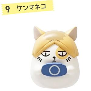 ハイキュー!! おすわりちょこん [9.ケンマネコ]【 ネコポス不可 】｜toysanta