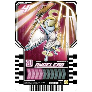 仮面ライダーガッチャード ライドケミートレカウエハース03 [11.CD3-011：エンジェリード(レア)]【ネコポス配送対応】【C】