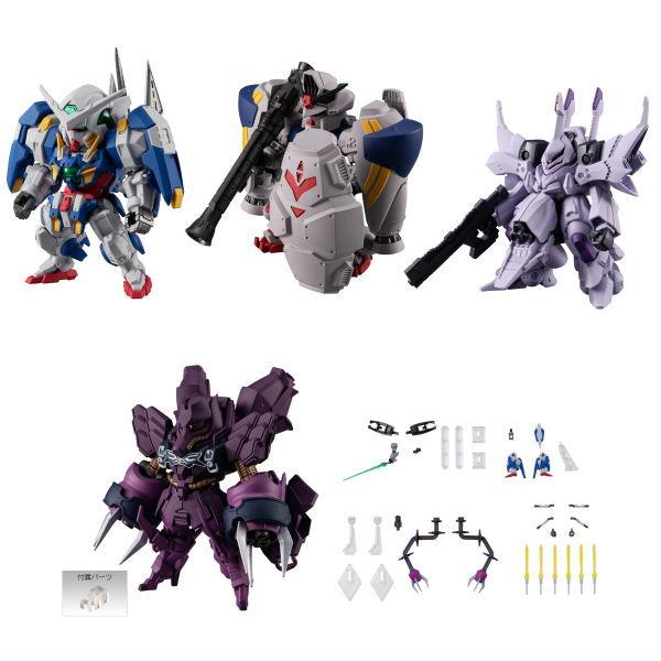 【全部揃ってます!!】FW GUNDAM CONVERGE #Plus04 (ガンダムコンバージ#P...