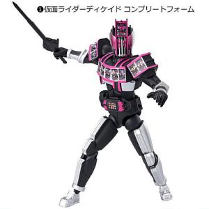 BANDAI（バンダイ） 掌動-XX(ダブルクロス) 仮面ライダー4 全8種セット