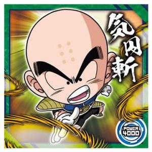 ドラゴンボール 超戦士シールウエハース超 天下一の伝説 [3.クリリン(ノーマル)]【ネコポス配送対応】【C】