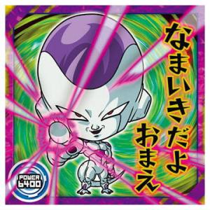 ドラゴンボール 超戦士シールウエハース超 天下一の伝説 [4.フリーザ(ノーマル)]【ネコポス配送対応】【C】