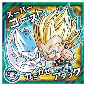 ドラゴンボール 超戦士シールウエハース超 天下一の伝説 [6.ゴテンクス(ノーマル)]【ネコポス配送対応】【C】