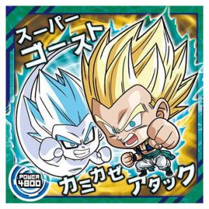 ドラゴンボール 超戦士シールウエハース超 天下一の伝説 [6.ゴテンクス(ノーマル)]【ネコポス配送対応】【C】｜toysanta