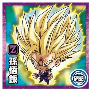 ドラゴンボール レアシール スーパーサイヤ人 ゴジータ ドラゴンボール レアシール スーパーサイヤ人 ゴジータ 楽天市場