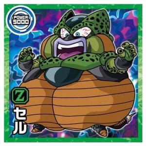 ドラゴンボール 超戦士シールウエハース超 天下一の伝説 [25.セル(ノーマル)]【ネコポス配送対応】【C】