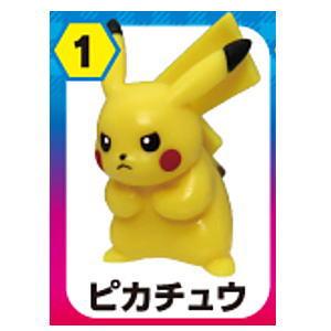 チョコエッグ ポケットモンスター [1.ピカチュウ]【 ネコポス不可 】【C】｜toysanta